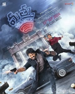 Mathu Vadalara 2 2024 Telugu 1080p | 720p