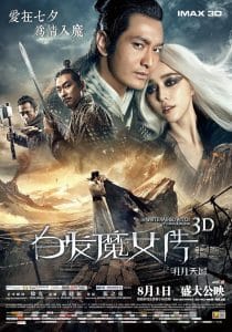 The White Haired Witch of Lunar Kingdom 2014 Hindi ORG Dual Audio 1080p