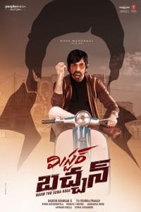 Mr. Bachchan 2024 Telugu Movie HDRip 1080p | 720p