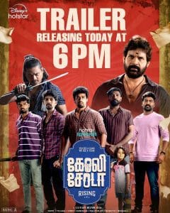 Golisoda Rising 2024 S01 EP04 Hindi DSNP Web Series 1080p