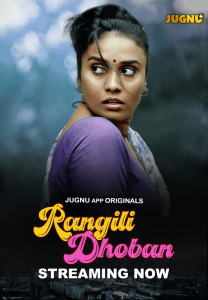 Rangili Dobhan 2024 Jugnu S01E01T04 Hindi Web Series 1080p