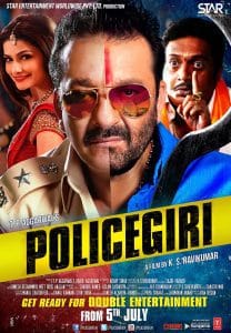 Policegiri 2013 Hindi 1080p