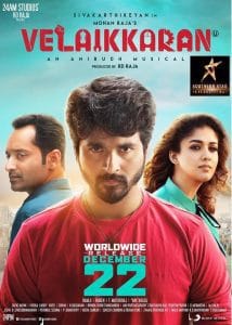 Velaikkaran (Ghayal Khiladi) 2017 Hindi Dual Audio 1080p