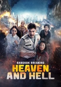 Bangkok Breaking Heaven and Hell 2024 Hindi ORG Dual Audio 1080p