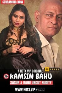 Kamsin Bahu 2024 HotX Hindi Short Film 1080p