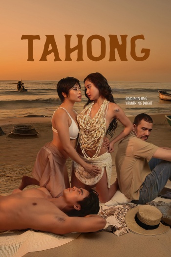 18 Tahong 2024 UNRATED Hollywood Full Movie HDRip 1080p