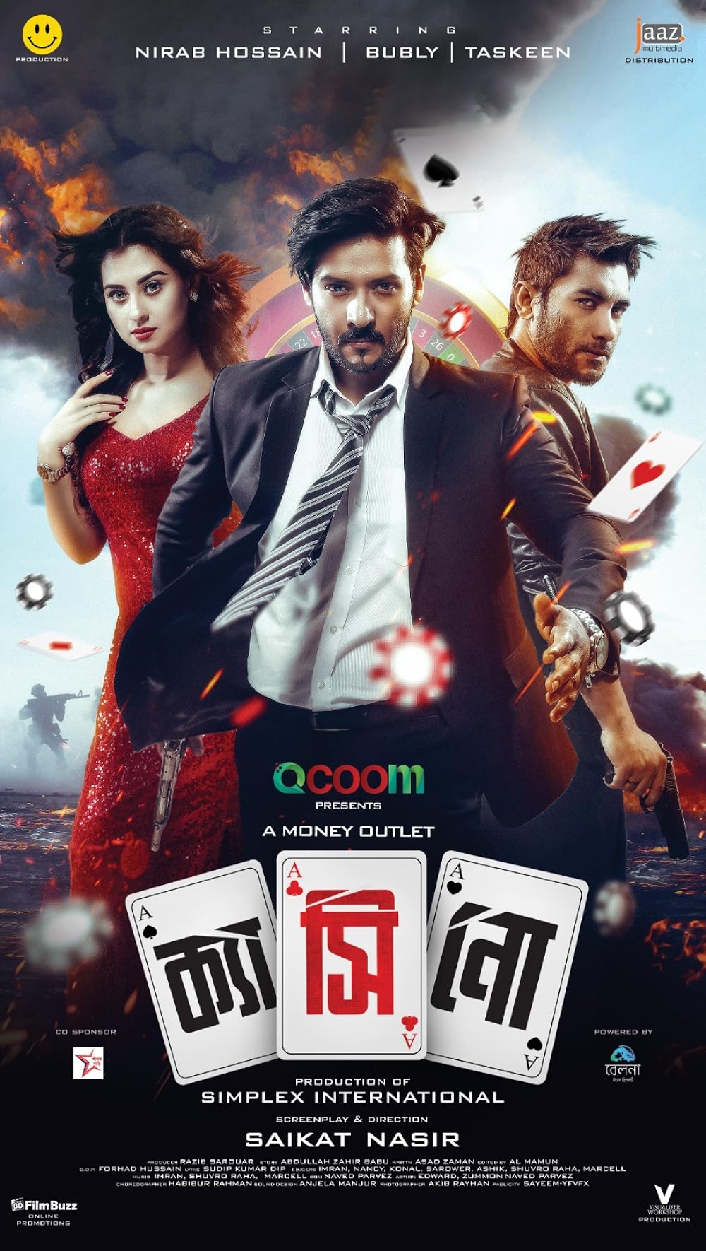 Casino 2024 Bangla 1080p 720p.j