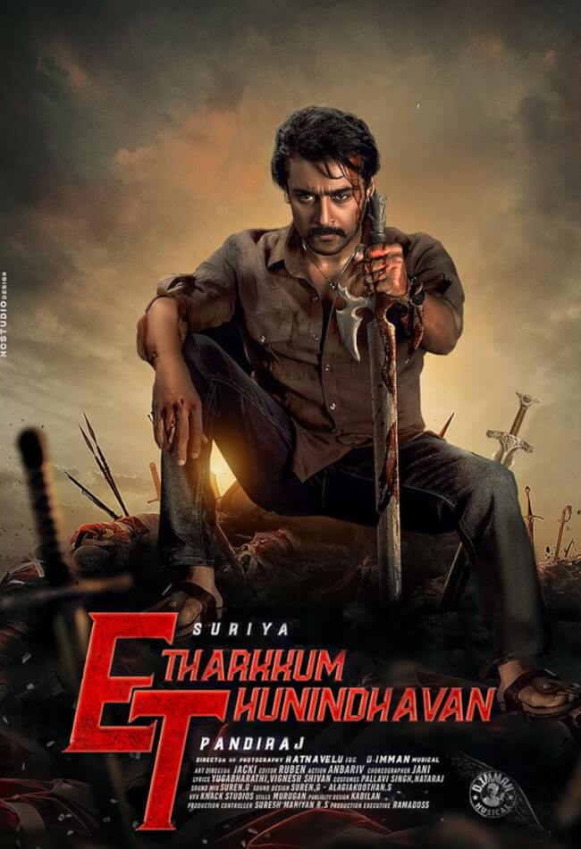 Etharkkum Thunindhavan 2022 Hindi Dubbed Download