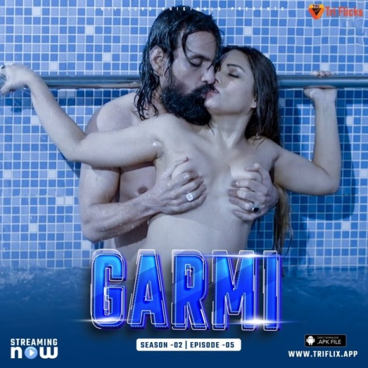 Garmi