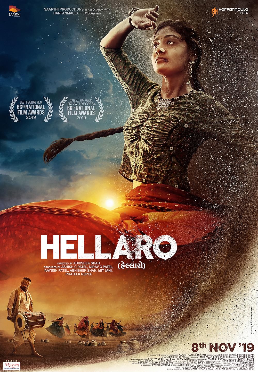 Hellaro 2019 Gujarati 1080p 720p