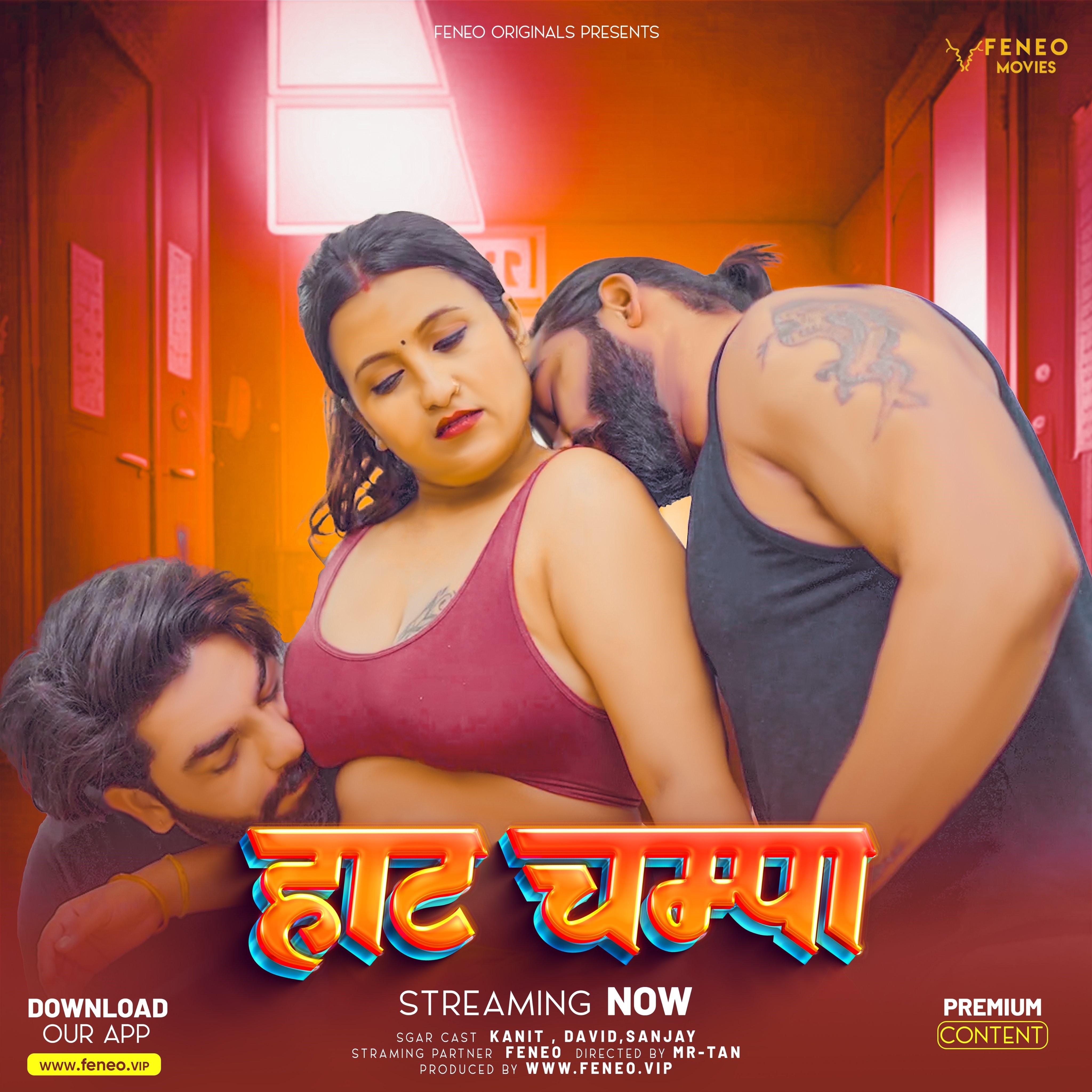 Hot Champa 2024 Feneo S01 Ep01 Hindi Web Series 1080p