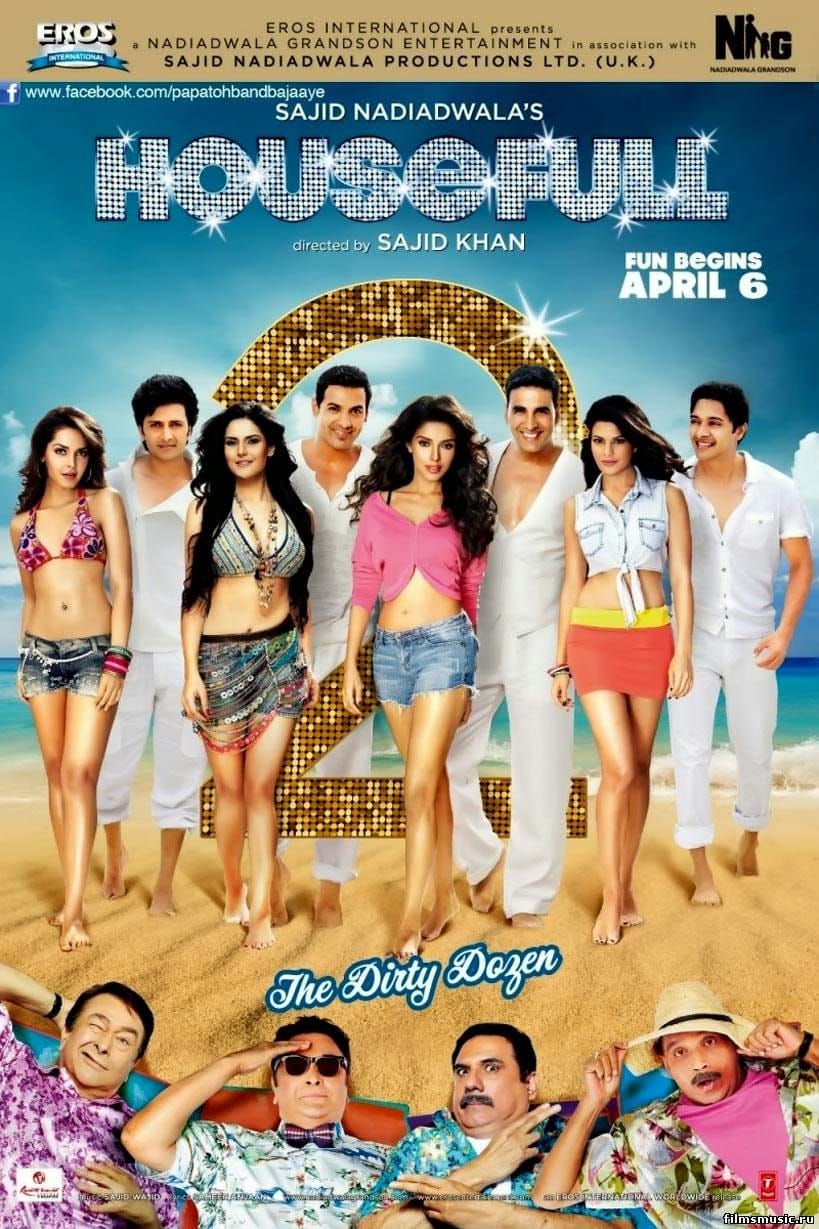 Housefull 2 2012 Hindi BluRay ESub Download