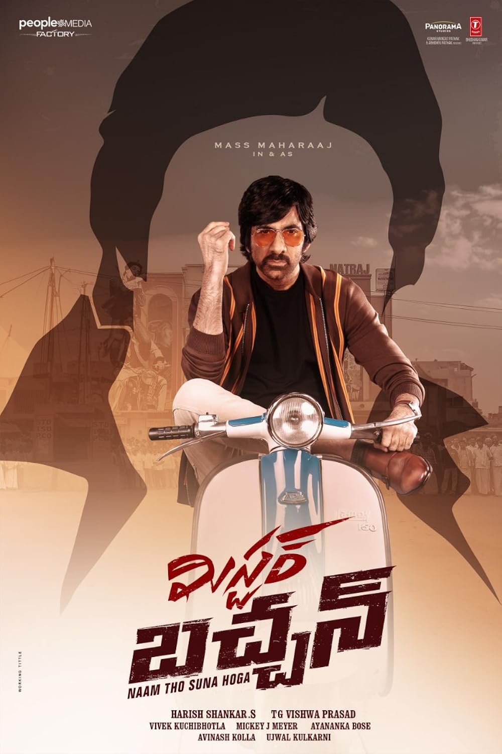 Mr Bachchan 2024 Telugu Movie HDRip 1080p 720p.j