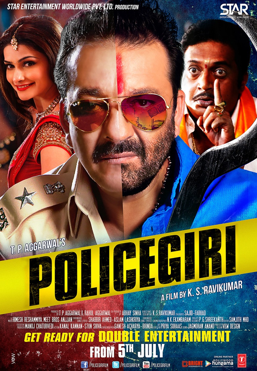 Policegiri 2013 Hindi 1080p 720p