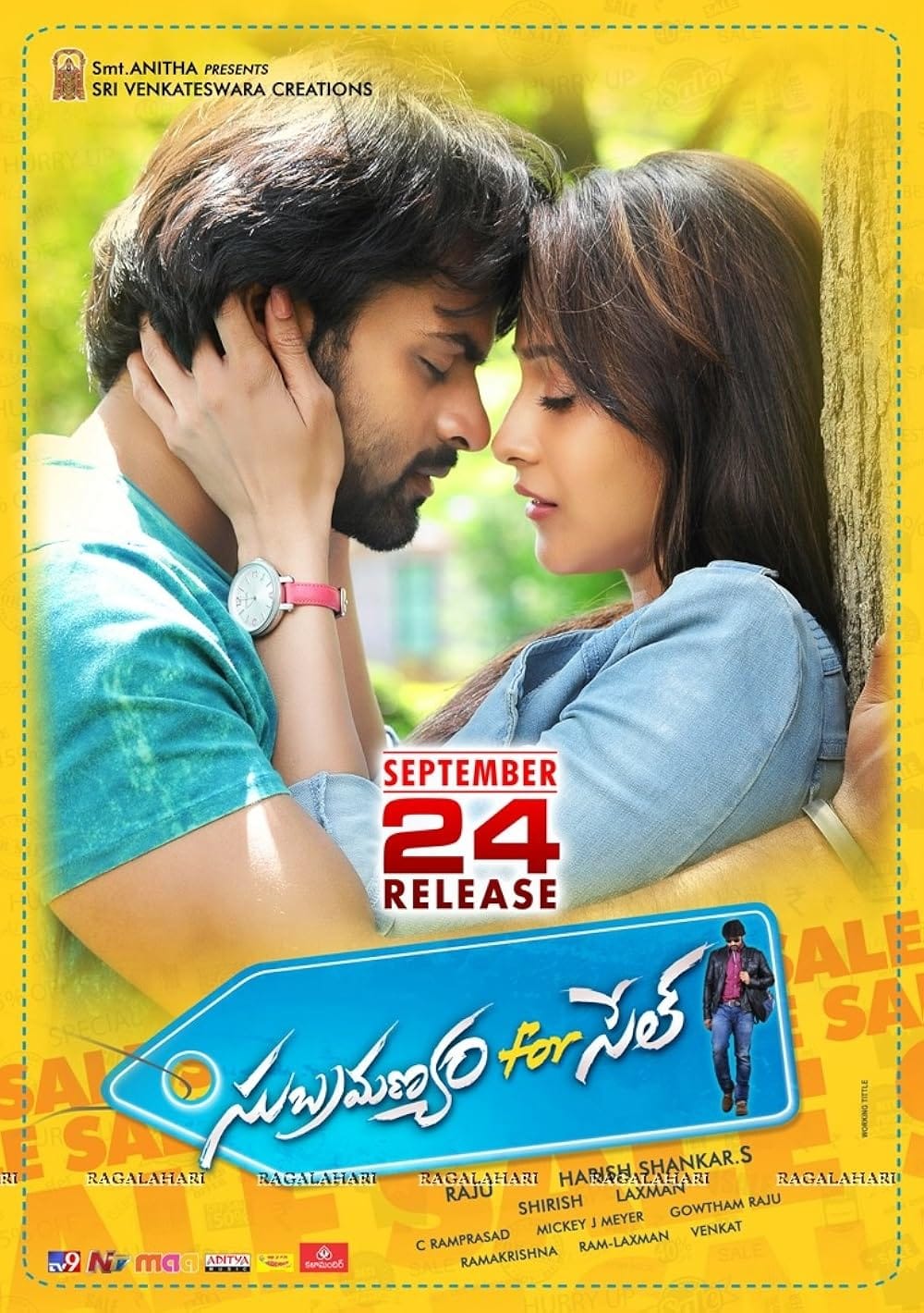 Subramanyam For Sale Patel On Sale 2015 Hindi Dual Audio