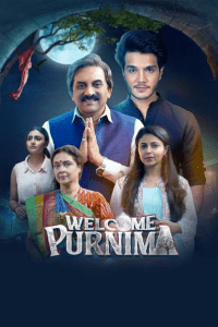 Welcome Purnima 2023 Gujarati 1080p | 720p