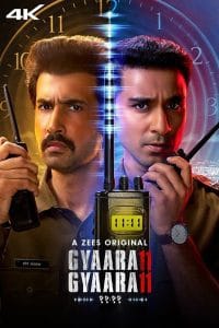 gyaarah gyaarah season 1 full episodes download in hindi in 480p 720p 1080p