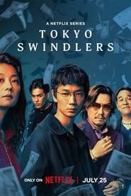 tokyo swindlers season 1 full episodes download in hindi english 1080p 720p 480p