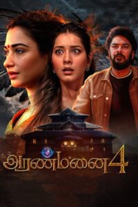 Aranmanai 4 2024 Hindi ORG Dual Audio 1080p