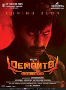 Demonte Colony 2015 Hindi Dual Audio UNCUT 1080p