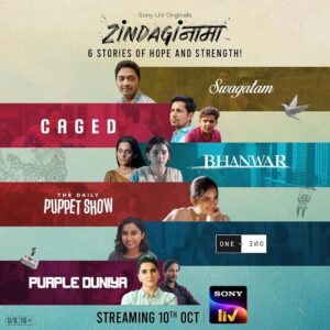 Zindaginama 2024 Hindi S01 Sony Web Series 1080p