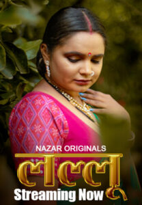 Lallu 2024 Nazar S01 Epi 4-6 Hindi Web Series 1080p