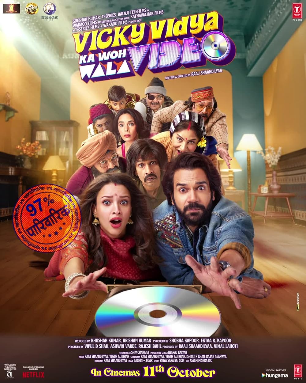 1729057106 267 Vicky Vidya Ka Woh Wala 2024 Hindi Movie 720p HDTS