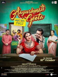 Aayushmati Geeta Matric Pass 2024 Hindi 1080p