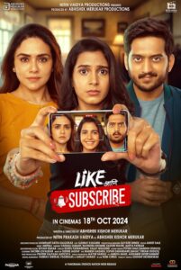 Like Aani Subscribe 2024 Marathi 1080p