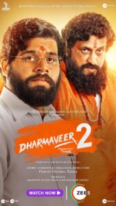 Dharmaveer 2 Mukkam Post Thane 2024 Hindi ORG Dual Audio 1080p