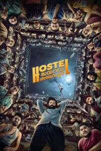 Hostel Hudugaru Bekagiddare 2023 Hindi Dual Audio UNCUT 1080p