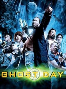 Ghost Day 2012 Hindi Dual Audio 1080p