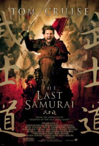 The Last Samurai 2003 Hindi Dual Audio 1080p