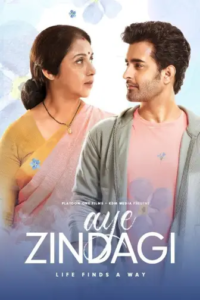 Aye Zindagi 2024 Hindi 1080p