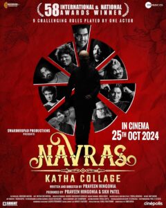 Navras Katha Collage 2024 Hindi 1080p