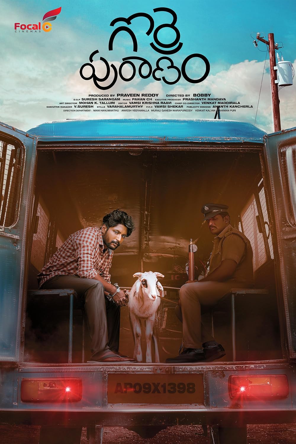 Gorre Puranam 2024 Telugu HDRip