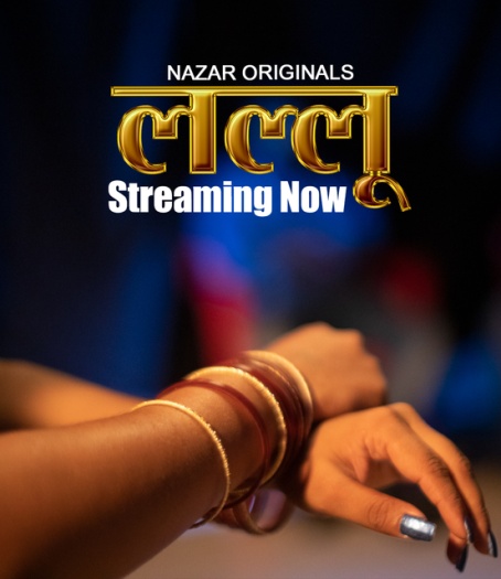 Lallu 2024 UNRATED Hindi S01E01T03 Series HDRip 1080p