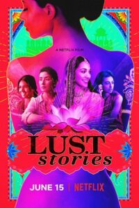 Lust Stories 2018 1