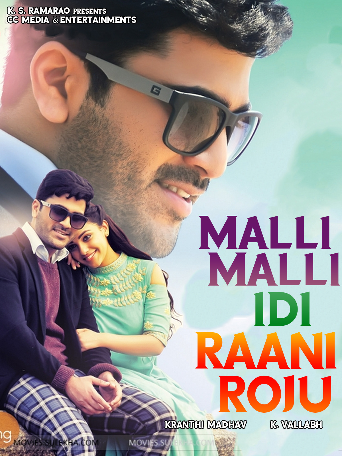 Malli Malli Idi Rani Roju Real Diljala 2015 Hindi Dual