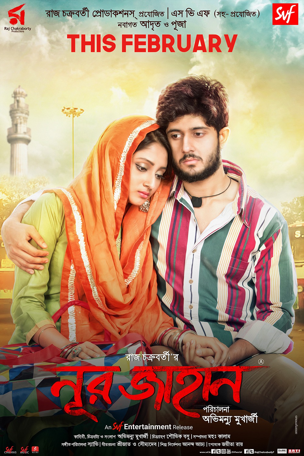 Noor Jahaan 2018 Bengali HDRip ESub Download