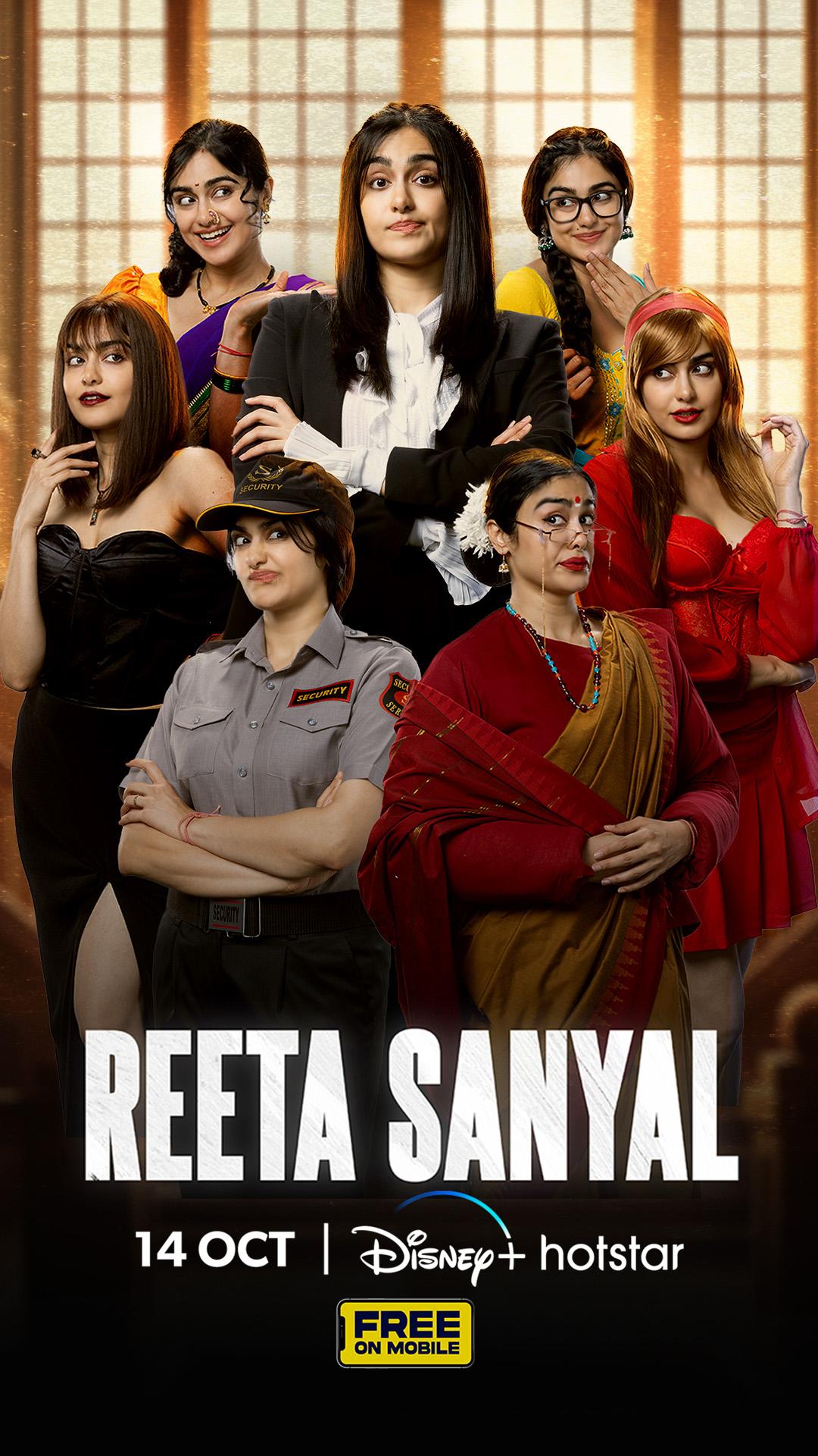 Reeta Sanyal 2024 Hindi S01 EP01TO03 Web Series Download