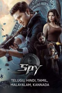 SPY 1