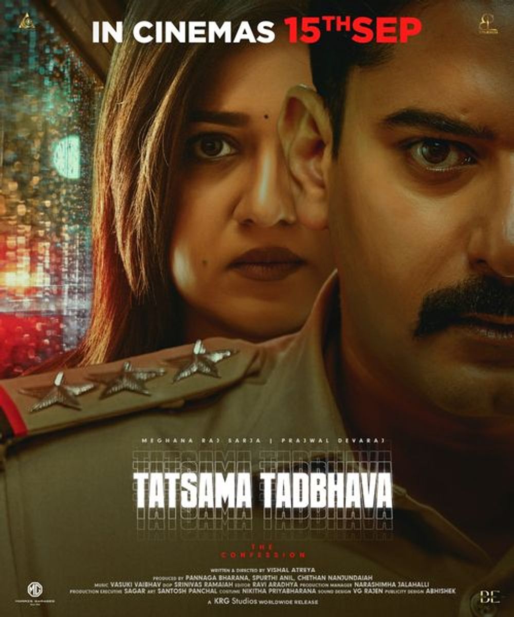 Tatsama Tadbhava 2023 Malayalam 1080p