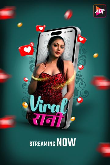 Viral Rani 2024 ALTBalaji S01E01 Hindi Web Series