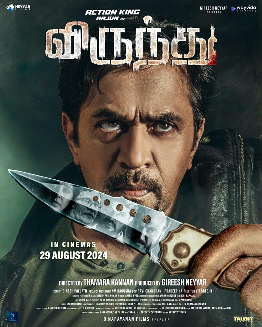 Virundhu 2024 Tamil 1080p 720p