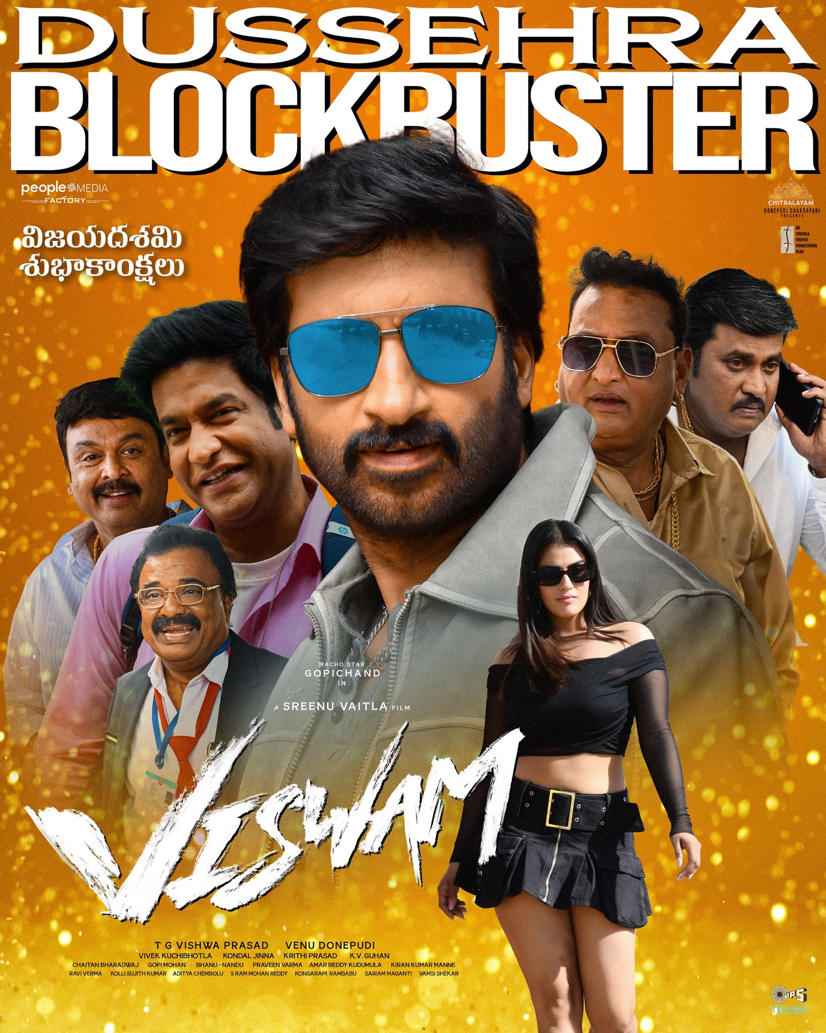 Viswam 2024 Telugu 1080p 720p