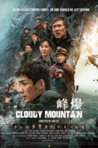 cloudy mountain 2021 1080p bluray multi audio 1080p 10bit 1080p x264 remux hevc bluray