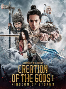 creation of the gods i kingdom of storms 2023 hindi dubbed 480p 720p 1080p