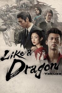 download like a dragon yakuza 2024 all episodes in hindi 480p 720p 1080p