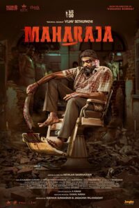 maharaja 2024 full movie 480p 720p 1080p hdhub4u